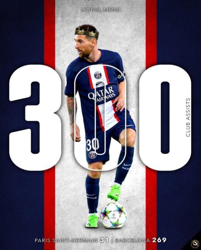 1678630955921094911.jpg 梅西.jpg