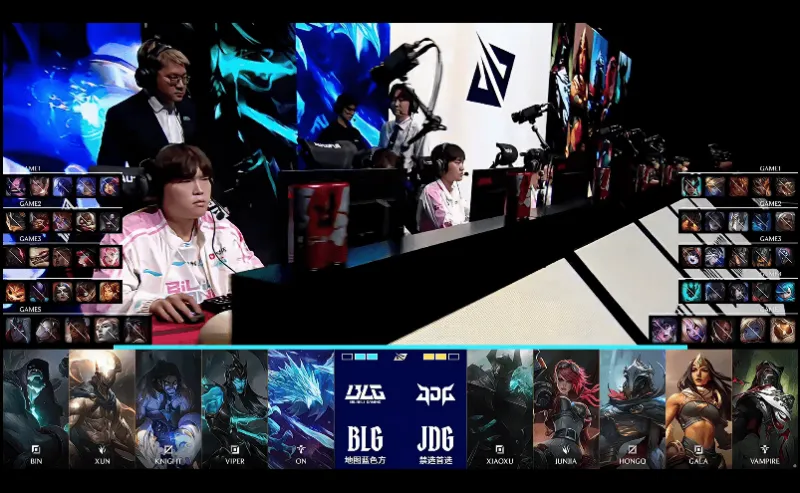 开云-BLG 3-2 JDG：冰鸟辅助出奇效，BLG鏖战五局挺进先锋赛