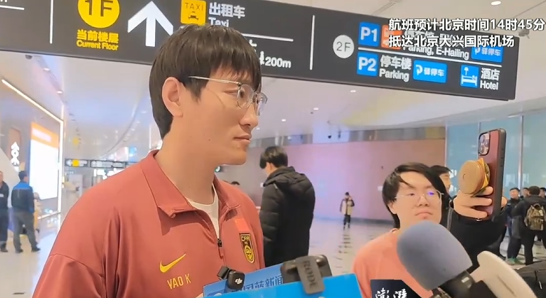 开云app-U23国足队医：或没有庆祝活动！球员将归队冬训，感谢安东尼奥