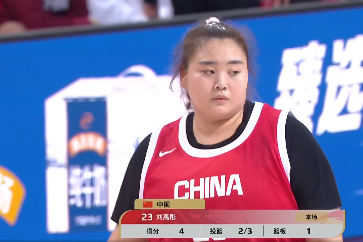 开云体育下载-中国女篮：王思雨21分险胜强敌，杨舒予14投12分，对手绝平三分